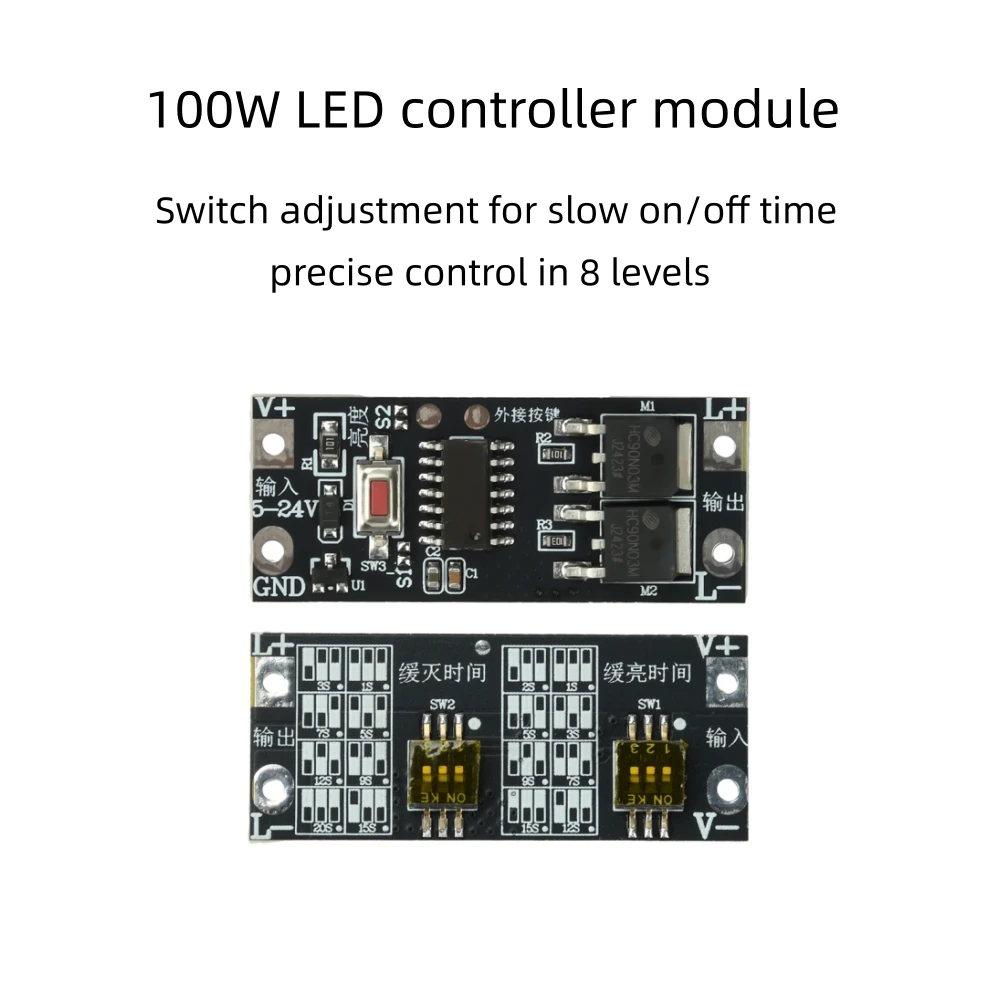 100W LED Strip Driver Module DC 5-24V LED Controller Dimming Slow Starter Gradually On/Gradually Off/Slow On/Slow Off