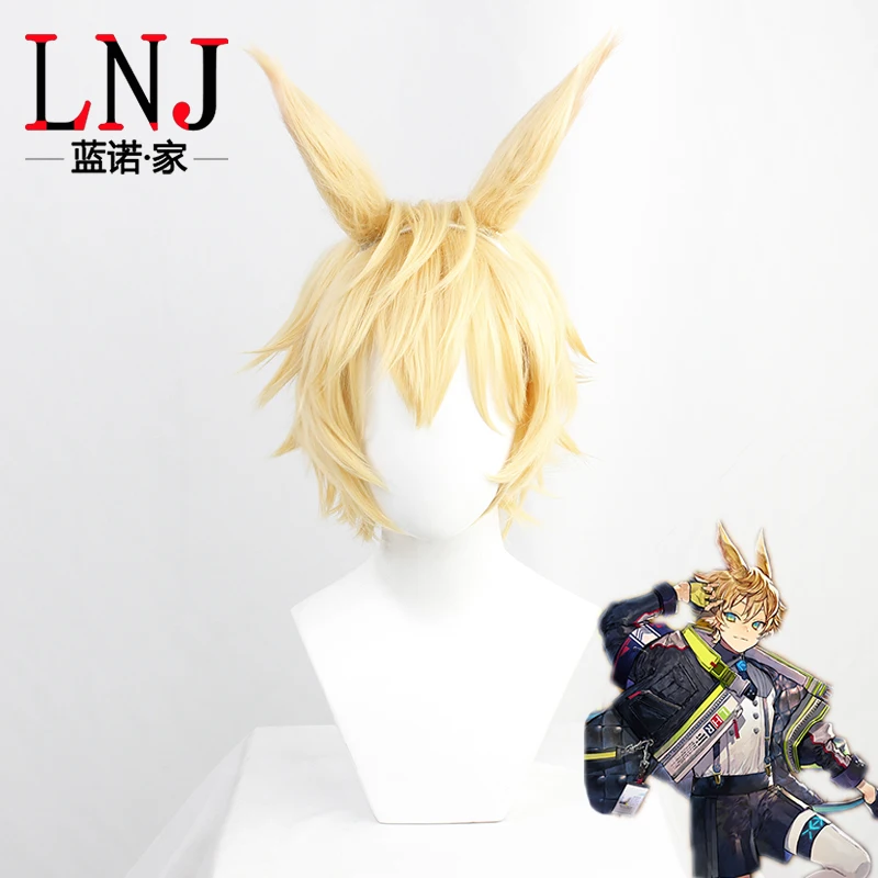 

Аниме Arknights Reinhardt Cos, парик для косплея, Хэллоуин, карнавал, реквизит для вечеринки, синтетические волосы, термостойкое волокно + шапочка для парика