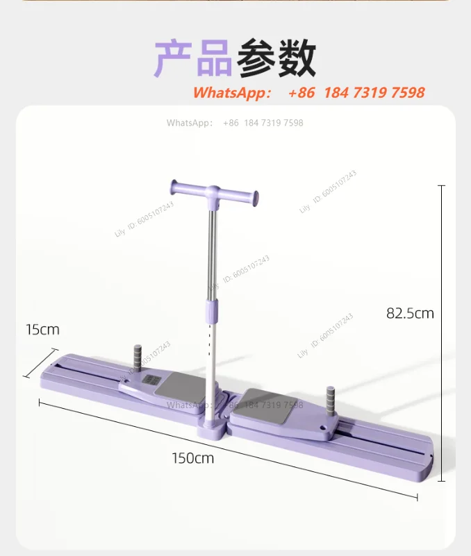 Split multifunctional abdominal board abdominal wheel, automatic rebound ski machine, household equipment