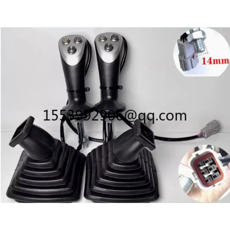 

Wheel excavator handle accessories, rubber excavator modification universal