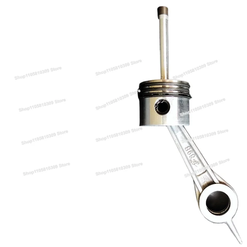 High Pressure Air Pump Piston, Connecting Rod Bumblebee High Pressure Pump, Accessories Air Pump Maintenance