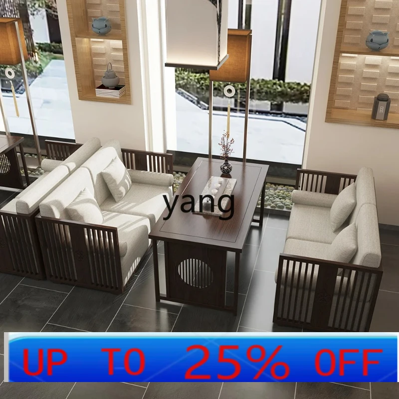 LH  solid wood sofa hotel restaurant teahouse booth club box negotiation sofa