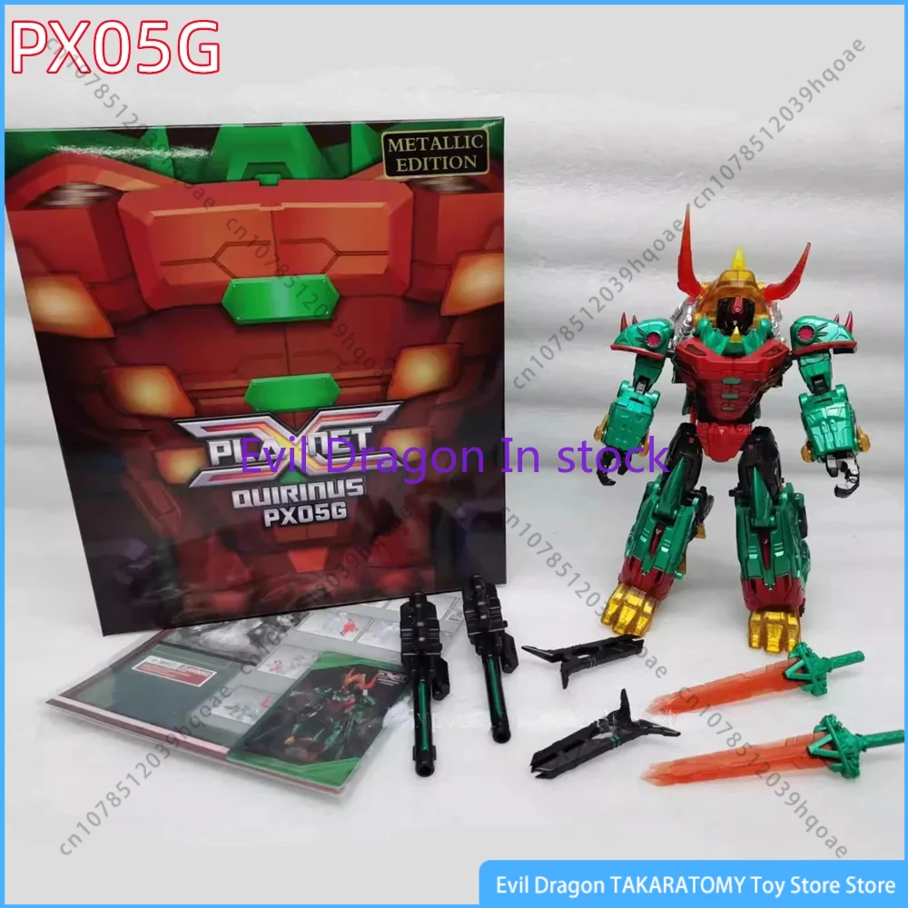 In Stock Transformation Planet X PX02M Swoop PX05 ตะกรัน PX05R PX-05G PX-05G Action Figure ของเล่นคอลเลกชันของขวัญ