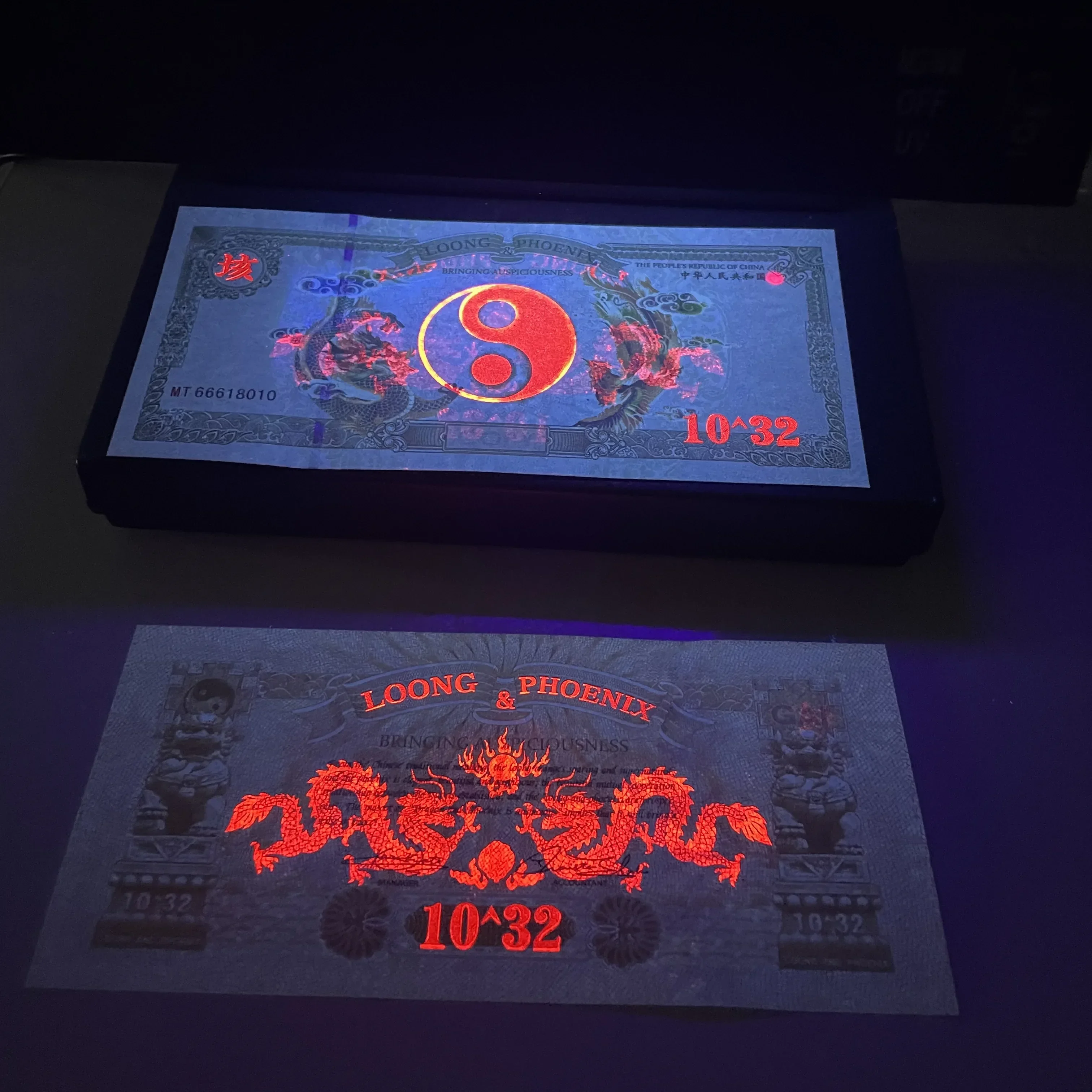 10-32 More Zeros Chinese Dragon and Phoenix Note Nongentillion Dollar Banknotes With UV for Great Collection Festival Gifts