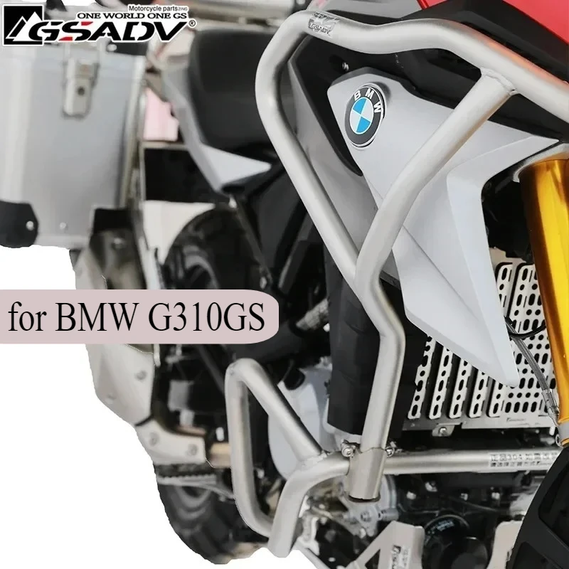 

Motorcycle Engine Protection Bumper Bar Fuel Tank Bumper Fairing Frame Protection for BMW G310GS