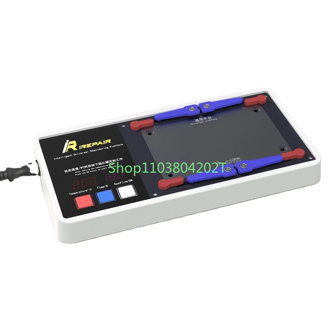 

2023 Mijing iRepair MS1 Desoldering Platform Heating Station For iPhone X 11 12 13Pro Max Motherboard Repair