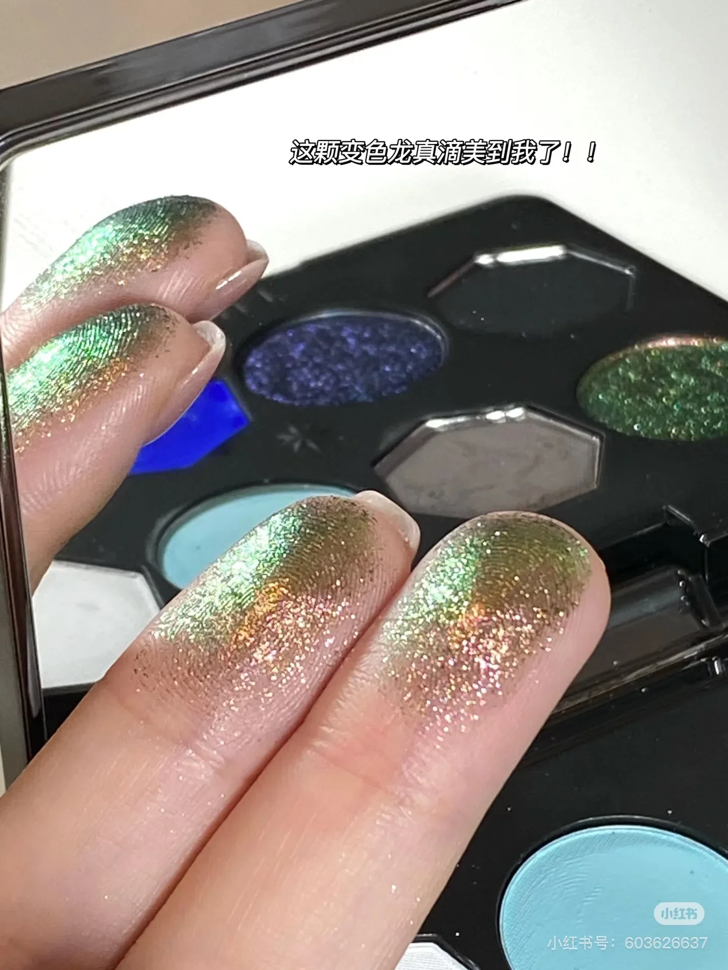 Girlcult Hmong Witch Series Vassoio per ombretti a 8 colori Blu Smoky Eye Matte Pearl Chameleon Sparkle Sparkle per il trucco divertente di Halloween