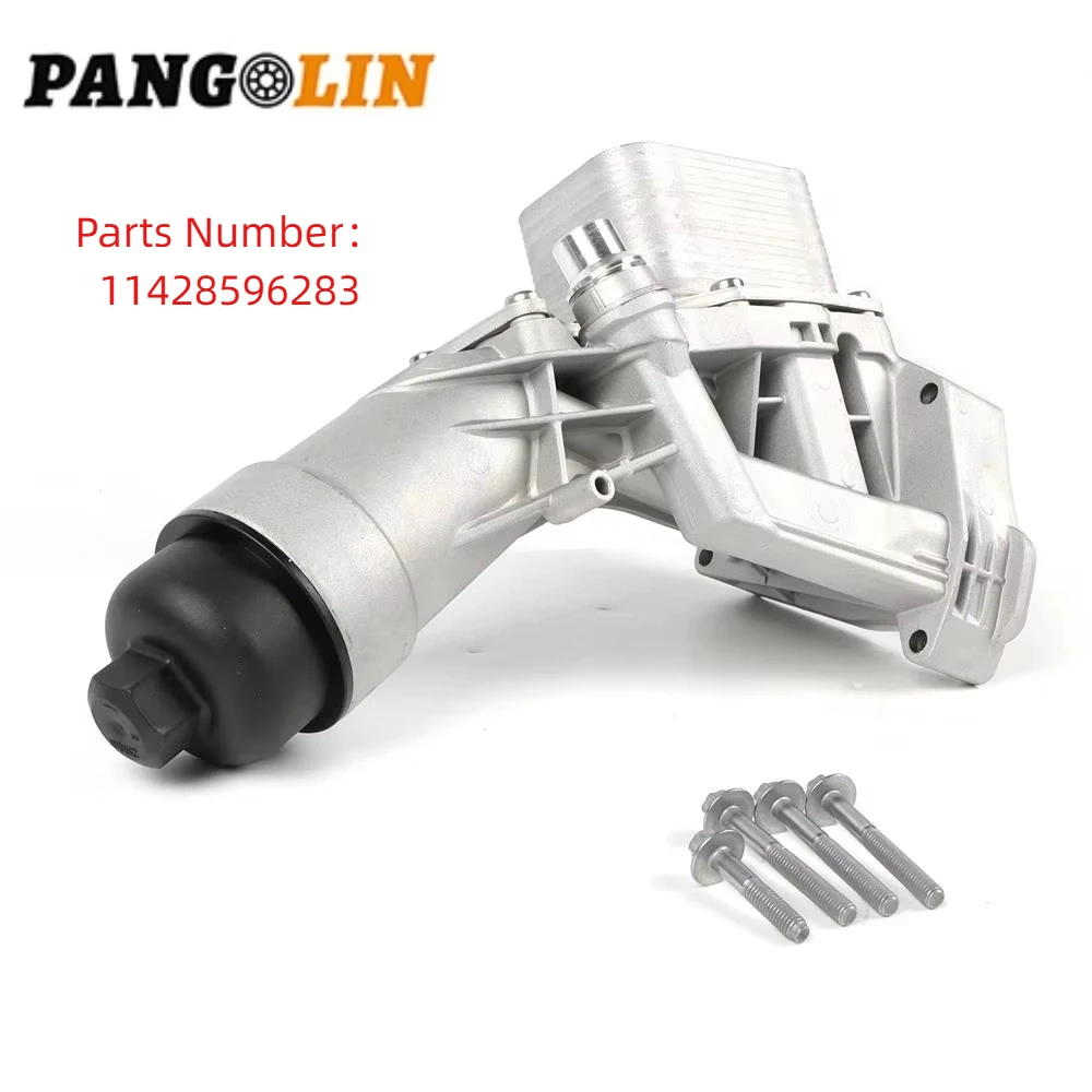 

1 шт. 11428596283 алюминиевый корпус масляного фильтра для BMW 230i 320i 330e 330i 430i 530i 530e, автомобильные аксессуары, запасные части