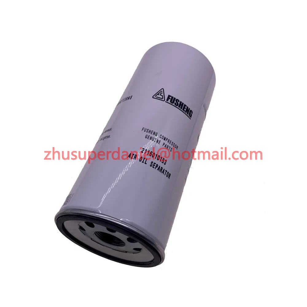 2 teile/los echte 2116010153 luft öl abscheider element OS für Fusheng luft kompressor