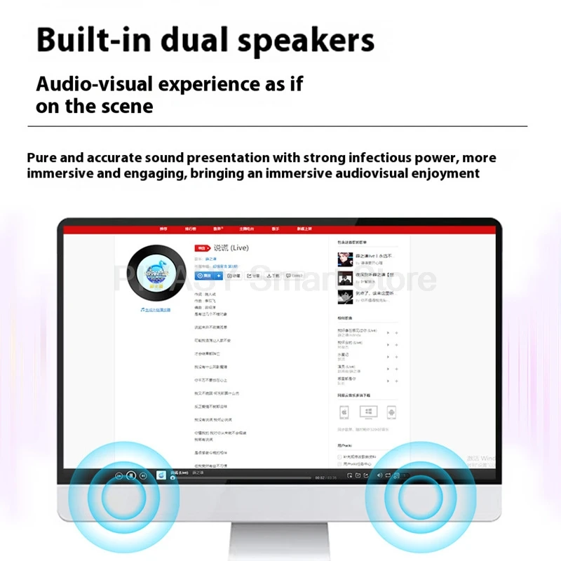 상업용 올인원 PC 스크린 컴퓨터 벽걸이형 8G 대용량 메모리 IPS 풍부한 포트 사무실 교육 데스크탑 회의용