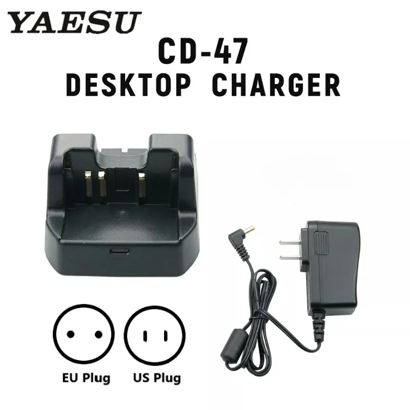 

CD-47 Desktop Charger for Yaesu FT-270R FT-60R Vertex Standard VX160 VX420 VX-400 VX-410 VX-414 VX-417 Radio Battery Charger