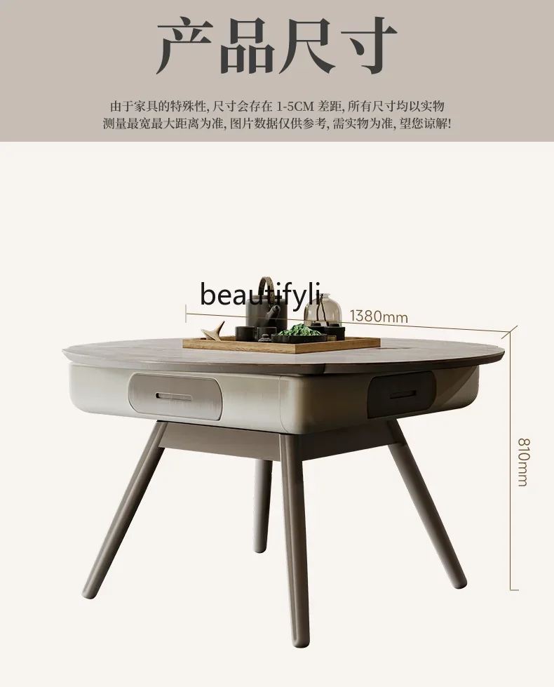 G1218 New Solid Wood Mahjong Machine Household Dining Table Dual-Use Electric Automatic Ash Bass Mahjong Table