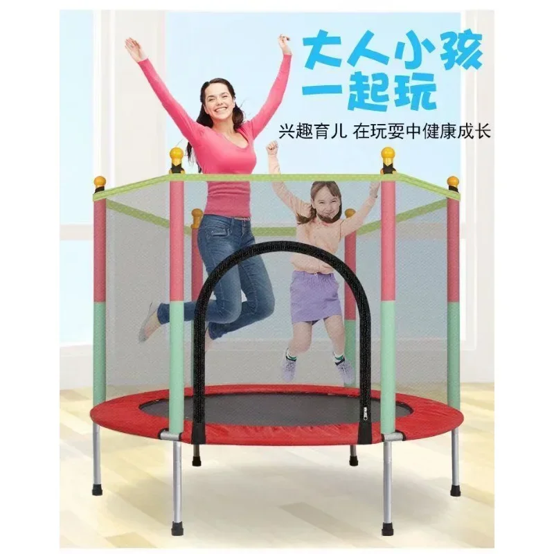 Trampolín redondo para niños de interior, juguete familiar, cama pequeña que rebota, cama de rebote para saltar para el hogar con red de alambre protectora