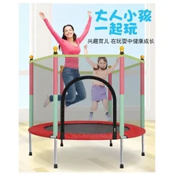 Indoor Kids Round Trampoline Family Toy Small Bouncing Bed Household Jumping Bounce Bed with Protecting Wire Net
