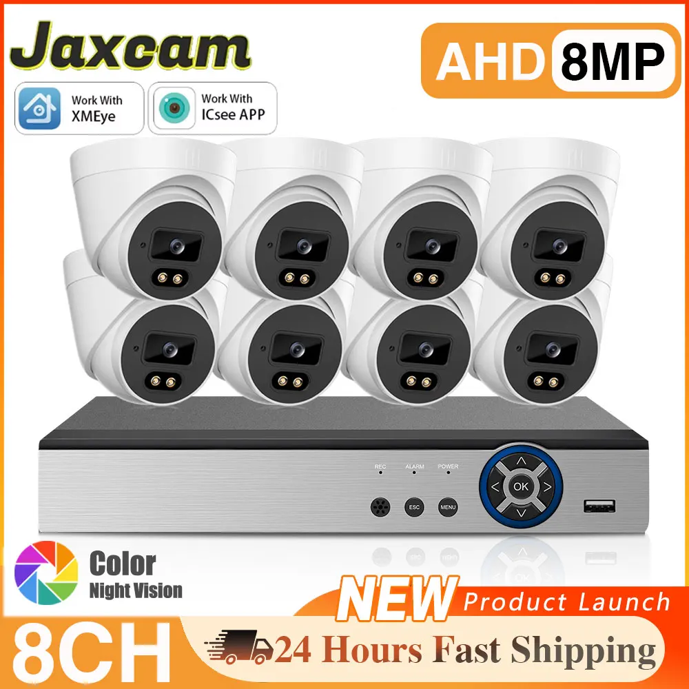 

Комплект системы видеонаблюдения HD 4K 8MP AHD с ночным видением, H.265, обнаружением человека, 8-канальный 6-в-1 AHD DVR, система Xmeye
