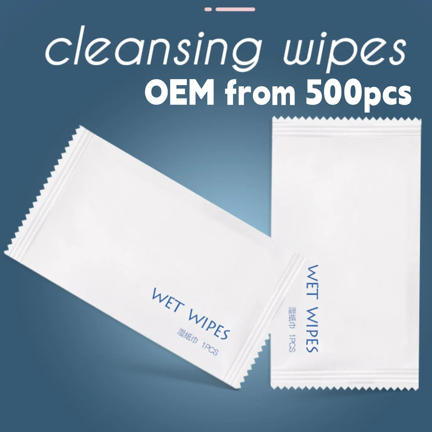 100pcs/lot Aviation individually packed wet wipes disposable wipes customized hands cleaning wipes single packet WHOLESALE