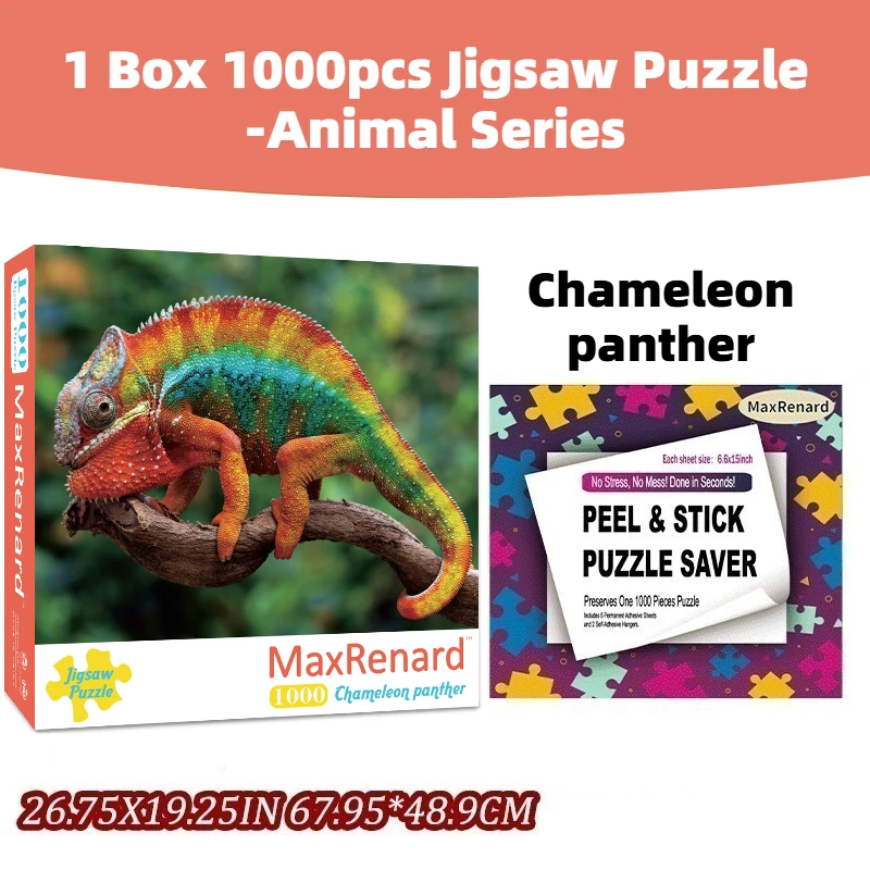 1000PCS Cheetah Animal Cardboard Jigsaw Puzzle Complete Framing Display Kit With  Self-Adhesive Back Stickers