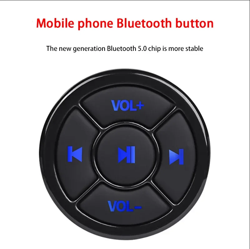 

Беспроводной Bluetooth-пульт дистанционного управления на руле автомобиля, универсальный для Android/IOS, кнопка регулировки громкости, 5 кнопок, управление звуком