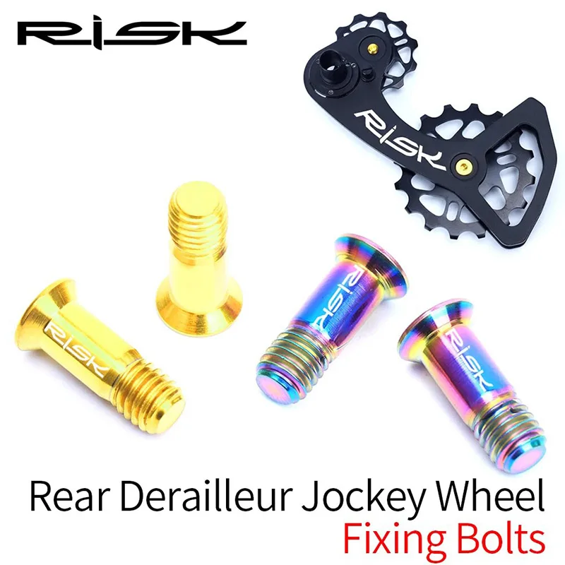 RISK 2pcs/box Road Mountain Bike Bicycle M5*14.2mm Shift Rear Derailleur Pulley Jockey Wheel Fixing Bolts Screws Titanium Alloy