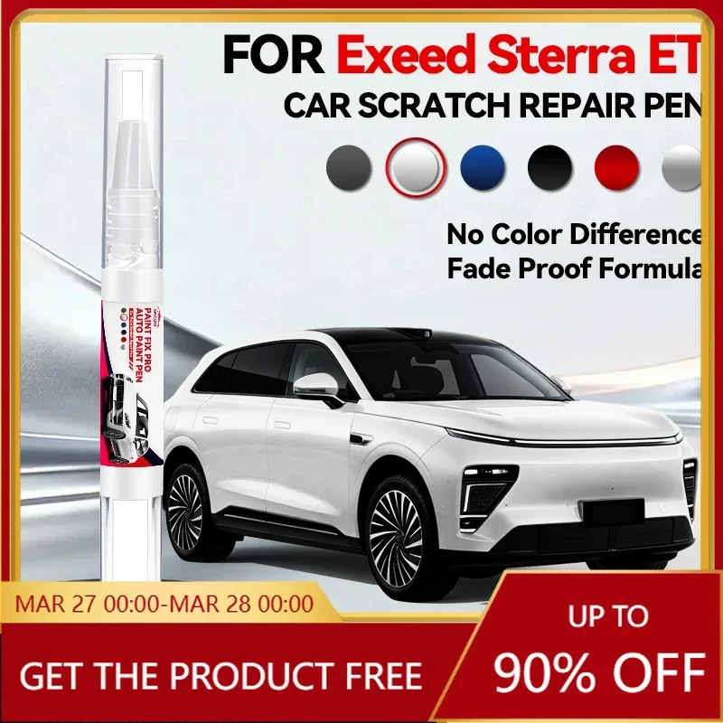 Car Dedicated For E…