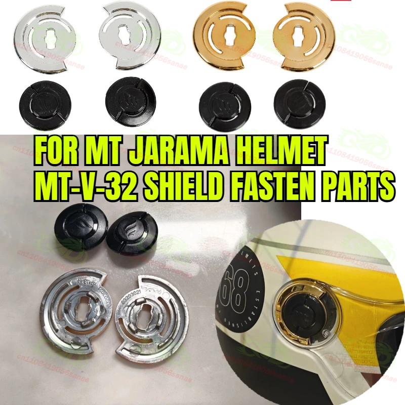 

For MT JARAMA Lens Cover MT Galama Helmet Buckle Fixing Cover MT-V-32 Lens Specific Buckle Helmet Replacement Accessories