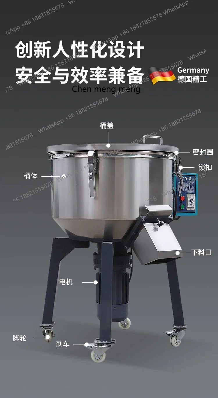 

Новое поступление, смеситель для кормов из нержавеющей стали, небольшой бытовой вертикальный пластиковый миксер для сухих и влажных гранул