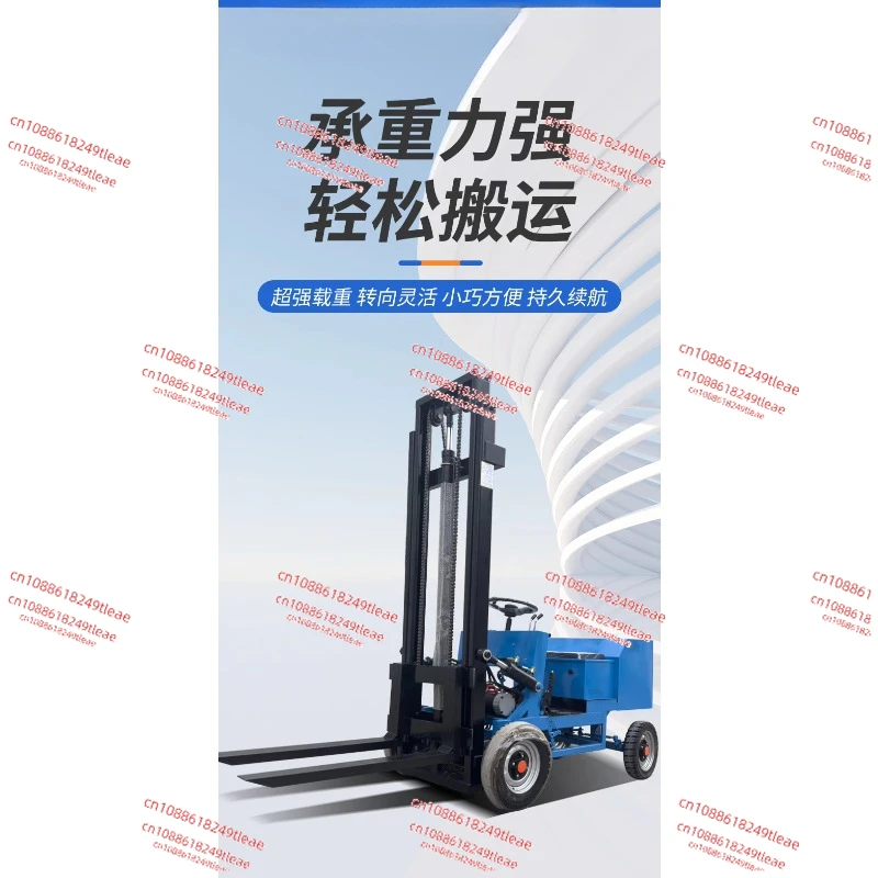 Small Electric Simple Forklift 1 Ton Four-wheel Stacker Hydraulic Lift Household Loading and Unloading Truck