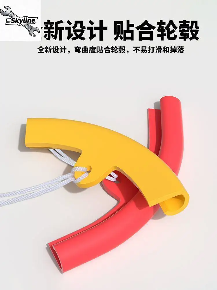 Tire changing machine accessories, extended car tire rim steel ring hub bird head protection cover anti-scratch patching tools