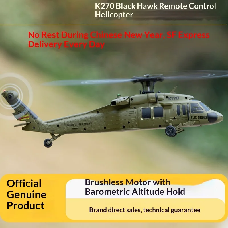

WLtoys Black Hawk K270 Remote Control Helicopter Brushless Motor Barometric Altitude Hold Military Model Parent Child New Year