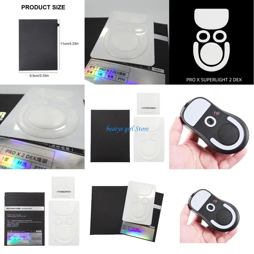 C7AB Esports Ice Mo…