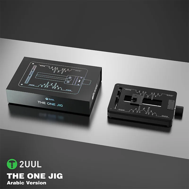 2UUL BH08 THE ONE JIG 휴대폰 PCB 보드 마더보드, CPU IC 칩 수리 고정장치, 아랍어 버전 클램핑 키트 완제품
