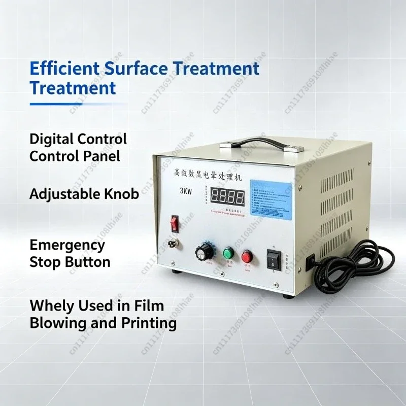 3KW Digital Display Corona Treater Machine with Material Break Protection, Atmospheric Surface Treatment Equipment
