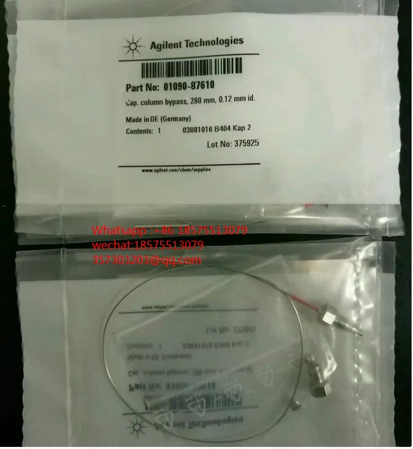 Agilent 01090-87610 Stainless Steel Capillary 280*0.12mm, Both Ends With External Thread