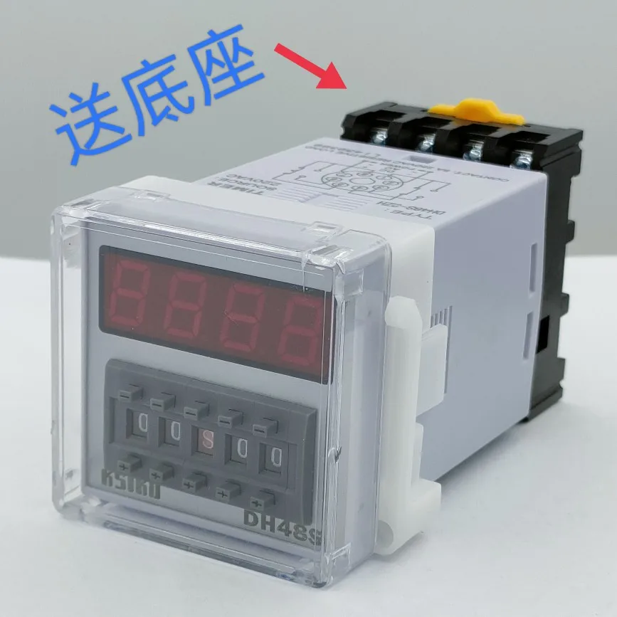 DH48S-2ZH Digital Time Relay Self-locking Delay Power-off Controller 24V220V380V