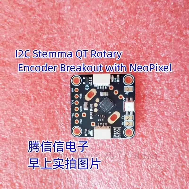 4991 Поворотный энкодер Adafruit I2C QT с NeoPixel — STEMMA