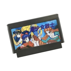 AV Girl Fighting (Adult Only) 60 Pins Retro Game Cartridge for FC Console 8 Bit Video Game Card