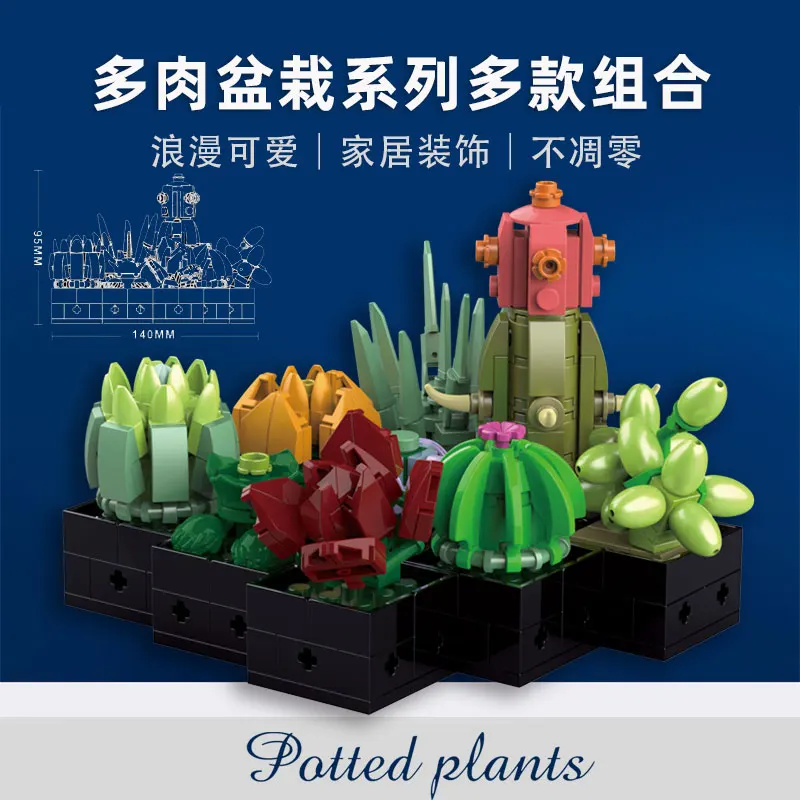 

393pcs DECOOL Creative Series Succulents Building Blocks 9in1 Potted Plants Bonsai Immortal Flower Ornament Bricks Toys Gifts