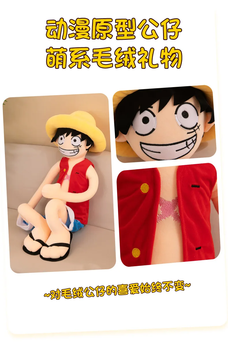 S3e338f0c613742fc83c27a9ef84f6499h - One Piece Store