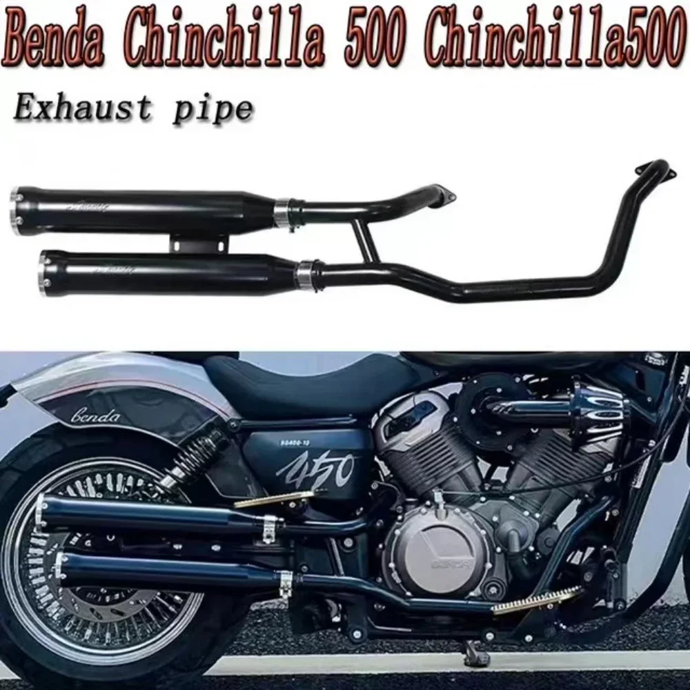 For Benda Chinchilla 500 Chinchilla500 500Chinchilla Modified Cobra Exhaust Pipe Straight Exhaust, Deep, Single-Sided D