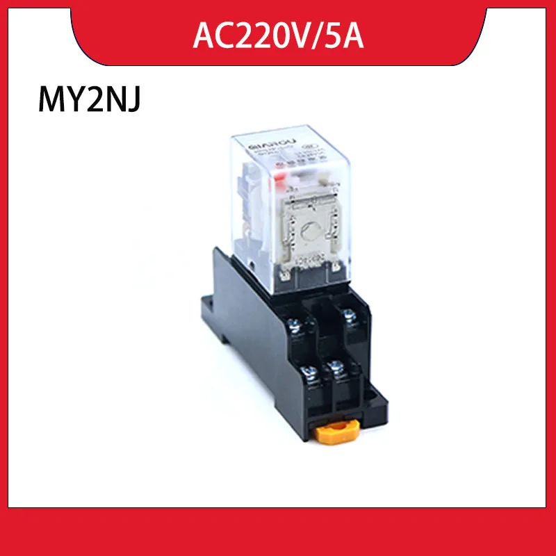 MY2P/HH52P/MY2NJ DPDT Micro Relay Switch12V-220V AC/DC with LED & Socket Base for Industrial Control Home Appliance