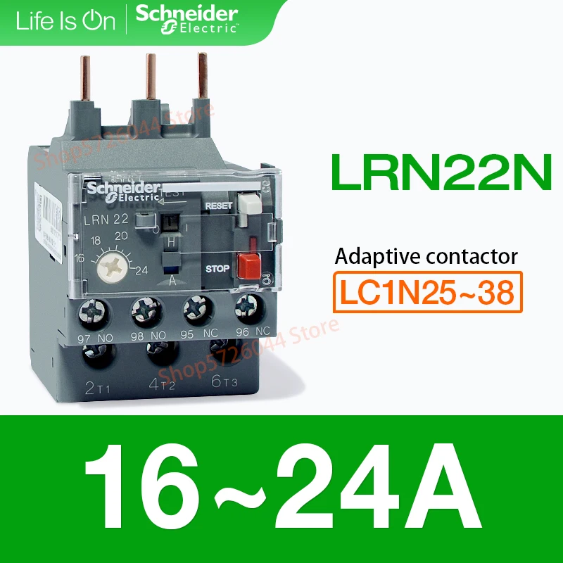 EasyPact D3N Thermal Overload Relay LRN22N 16-24A，LRN32N 23-32A Suitable contactor: LC1N25-38