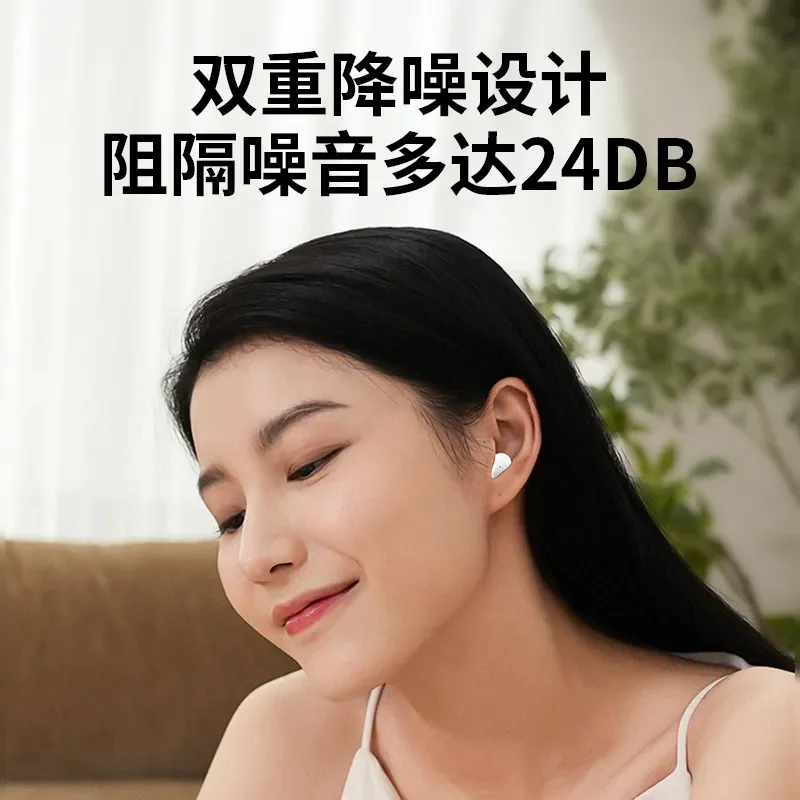 SK19 Mini Wireless In-Ear Bluetooth Headset Binaural Long Battery Life Noise Reduction for Sleep