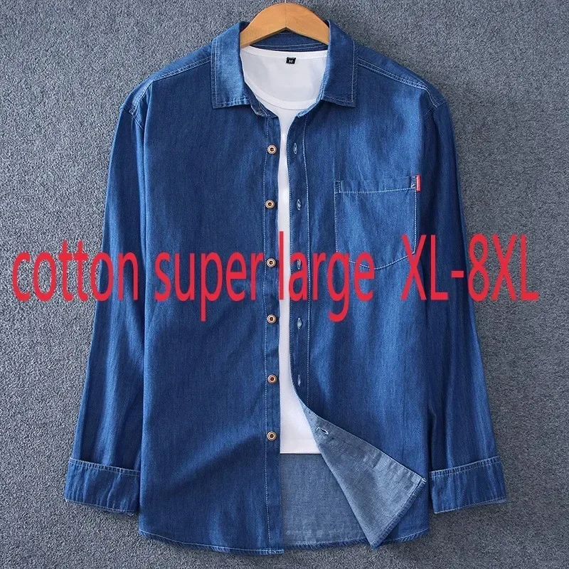 New Arrival Suepr Large Cotton Spring Autumn Men Long Sleeve Cotton Denim Casual Coat Casual Shirts Plus Size L-5XL 6XL 7XL 8XL