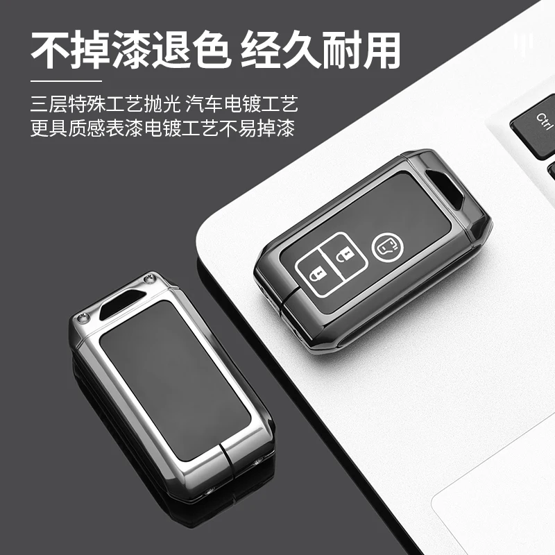 سيارة سبائك الزنك بولي TPU مفتاح حافظة حامل غطاء لسوزوكي سويفت Ignis Jimney XL7 Ertiga 2017 2018 2019 2024 2023 2022 اكسسوارات