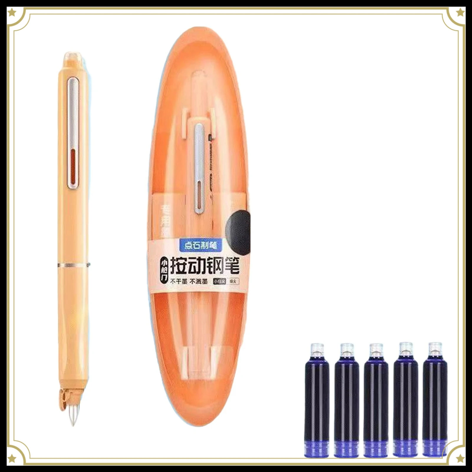 

Retractable Fountain Pen Students Calligraphy Sketching Writing Ink Pen Have Refillable Ink Cartridges For Stud