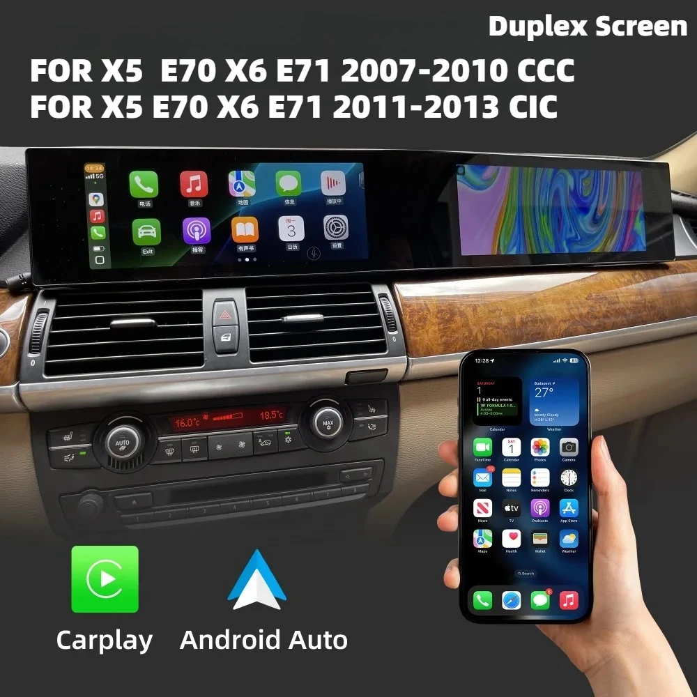 For BMW X5 E70 X6 E71 2007-2013 CCC CIC Stereo Android 21