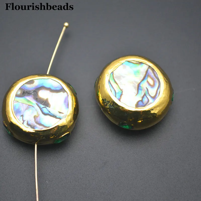 5pc Flat Round Shape Natural Abalone Shell Jewelry Making Beads