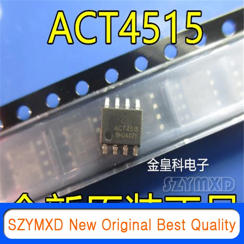 10Pcs/Lot New Original ACT4515SH ACT4515 ACT4060ASH SOP8 pin power management chip patch IC