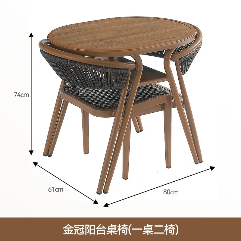 Уличная мебель, кресло из ротанга из полиэтилена, кресло для отдыха, балкон, набор из трех предметов, B & B, стол для хранения во дворе, стул, журнальный столик, комбинированный