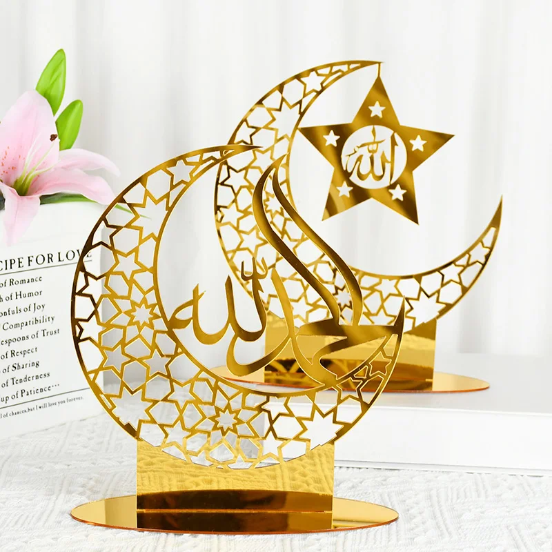 1pc Eid Mubarak Acrylic Ornament Ramadan Desktop Gold Silver Star Moon Hollow Out Decoration Islamic Muslim Party Decor Supplies